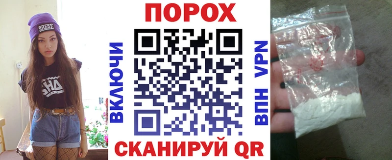 купить наркоту  Аргун  Amphetamine Розовый 