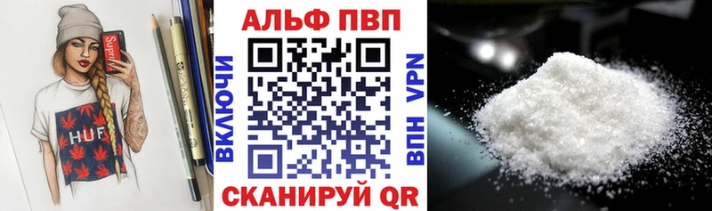 OMG зеркало  купить  сайты  Аргун  A PVP СК КРИС 