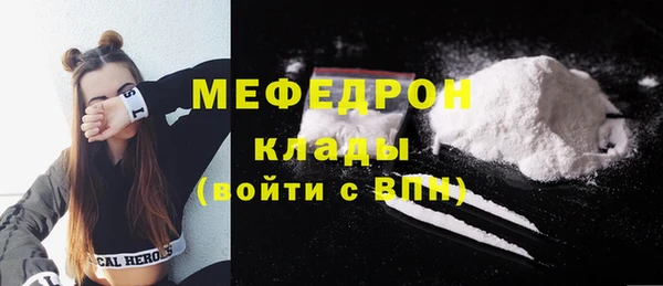 кокаин VHQ Алексин
