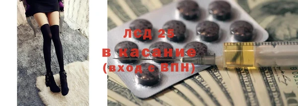 кокаин VHQ Алексин