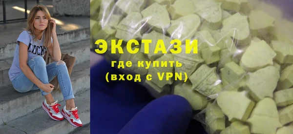 первитин Алексеевка