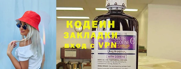 синтетический гашиш Алзамай