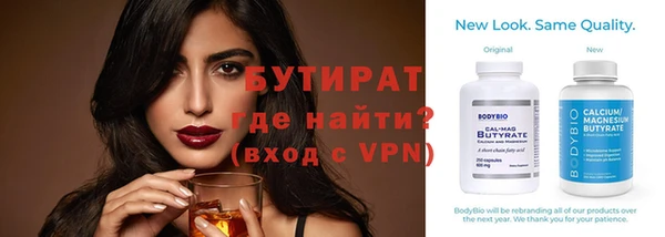 кокаин VHQ Алексин