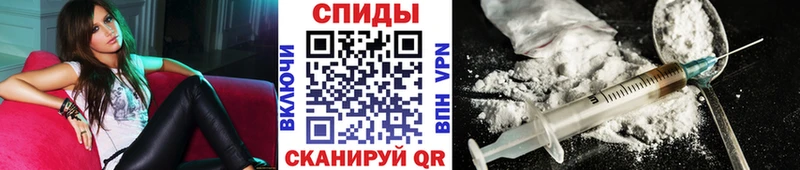 МЕТАМФЕТАМИН мет  Аргун 